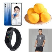周二超值惠总：荣耀10青春版+山东大黄桃+小米手环4+迪卡侬运动两件套...