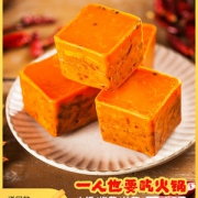 漫味龙厨 四川手工牛油火锅底料独立小块装烧菜底料320克 券后11.8元包邮 买2送1