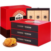 28日12点：稻香村 月饼礼盒 蛋黄莲蓉上品御礼1080g