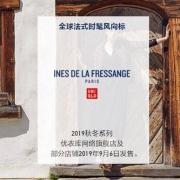 花优衣库的白菜钱买CHANEL：UNIQLO 2019年 IDLF 秋冬联名系列 即将发售