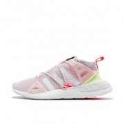 adidas Arkyn Boost 粉白黄 到手价609
