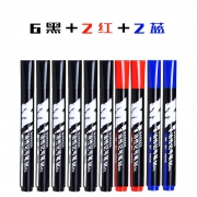 M&G 晨光 记号笔 3色可选 10支装 4.9元包邮（需用券）