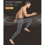 浪莎 男士纯棉保暖修身秋裤
