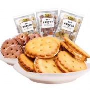 口嗨 咸蛋黄夹心饼干 多种口味 100g*4件 14.8元包邮（下单立减）