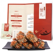 阳澄湖协会副会长 蟹员外 大闸蟹礼券 公4.5两*4只+母3两*4只 88元包邮