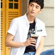 21日0点：Semir 森马 19038041339 男士衬衫 *2件 47元包邮（合23.5元/件）