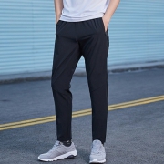 LI-NING 李宁 AYKN083 男士梭织运动裤 88元（需用券）