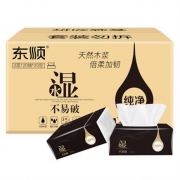 京东PLUS会员：顺清柔 纯净版抽纸 3层120抽面巾纸*20包(190mm*123mm)*5件