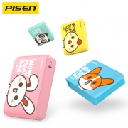 PISEN 品胜 10000毫安 移动电源  券后62元