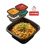 蔡林记 免煮鲜食热干面255g*4盒