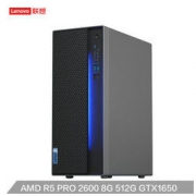 新品发售、27日0点：Lenovo 联想 GeekPro台式主机（Ryzen5 PRO-2600 8G 512G SSD GTX1650 )