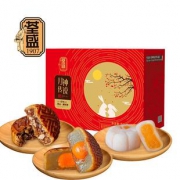 荃盛 9饼9味9样式 精美礼盒装540g 券后￥11.9