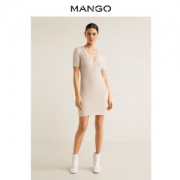8日0点：MANGO 43065780 女士连衣裙
