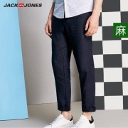 JackJones 杰克琼斯 男士薄亚麻休闲长裤
