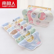 3条【南极人】6层纯棉婴儿围嘴