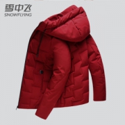 雪中飞 男士短款加厚羽绒服 90%含绒量 无缝压条设计
