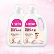 天猫超市 爱护 婴儿 抑菌洗衣液2L*2瓶装 37.8元包邮（ 满1件8折）