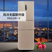 Midea/美的 BCD-230WTM(E)风冷无霜节能冰箱 家用小型三门三开门