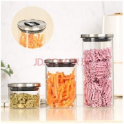 Asa room 透明玻璃密封罐 3件套（330ml+800ml+1000ml）