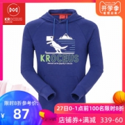 地球科学家 男 春秋款连帽休闲卫衣