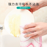 俪家宜 四层加厚洗碗巾 10条  券后6.6元