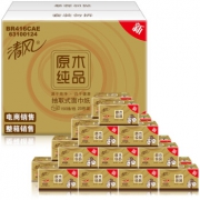 88VIP：清风 原木纯品金装系列 3层120抽*24包（206*136mm） *4件 137.12元包邮（前3分钟，合34.28元/件）