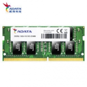 ADATA 威刚 万紫千红系列 DDR4 2666 笔记本内存 16GB