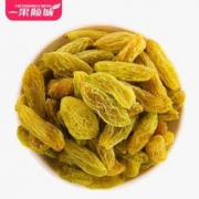 一果倾城 新疆四色葡萄干 250g*2袋