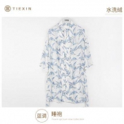 贴心 女士长袖日式家居服*2件