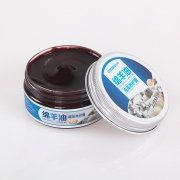 GSB 国仕邦 皮革养护绵羊油 80g 送毛巾 刷子 6.8元包邮（需用券）