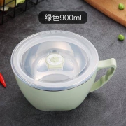 沃德百惠 304不锈钢日式泡面碗 900ml