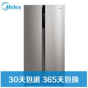 美的(Midea) BCD-525WKPZM(E) 525升对开门冰箱