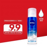 19-21日10点：妮维雅 云柔盈泡 洁面慕斯 (保湿型) 60ml
