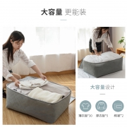 拓高 牛津布棉被收纳袋  券后6.9元