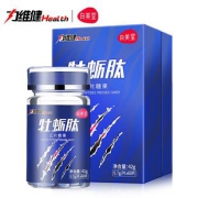 【力维健】牡蛎肽玛咖片60片