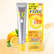 淡化痘印，3件 日本 乐敦 CC 药用美白精华液 20ml