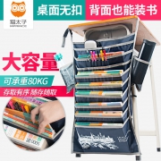猫太子 多功能课桌挂书袋 3层  券后5.9元