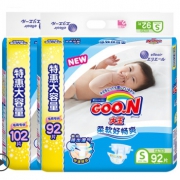 GOO.N 大王 维E环贴式防侧漏纸尿裤 NB102片+S92片 156元包邮（需用券 合78元/包）