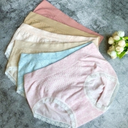 4条装 彩棉蜂巢暖宫提臀内裤女 券后￥19.9