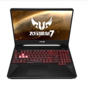 ASUS华硕飞行堡垒715.6英寸游戏本（R7-3750H、16GB、512GB、GTX16504GB、120Hz）