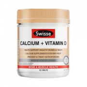 天猫国际直营 swisse VD柠檬酸钙片 150粒/瓶 温和补钙