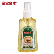 ￥25.8 宝宝金水 金银花（防蚊液 75ml+ 止痒凝露 65g）*2