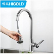 HIGOLD 悍高 304不锈钢旋转抽拉伸缩水龙头