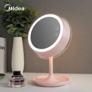 Midea 美的 MTD3.5-M/K-03 MIUO 美悠化妆镜 99.5元包邮（1件5折）