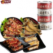 ￥14.9 林家铺子 鱼罐头 随机装4罐X100g