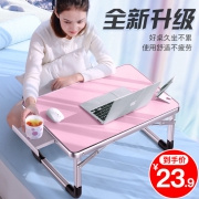 ￥13.9 蓝语床上用桌折叠桌小桌子