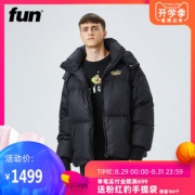 Fun 海绵宝宝联名款 男士短款白鸭绒羽绒服
