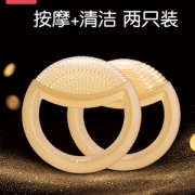 世喜婴儿咬牙胶宝宝硅胶磨牙棒HH01 券后39元包邮