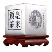 碧罗江 龙印系列 普洱生茶 500g 58元包邮（需用券）