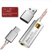 iBasso 艾巴索DC01解码耳放平衡2.5线TYPEC接口HIFI便携